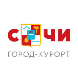 Город-курорт СОЧИ